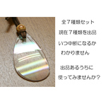 ★★期間限定セール★★　全７種セット　ペンダントルーペ　拡大ルーペ　オリジナル品　老眼ルーペ