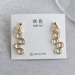  maru×yura〈gold〉