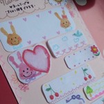 アイロン接着♪イラストネームテープ(ウサギ)