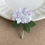 紫陽花ブローチ（淡色）