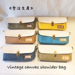 ヴィンテージ帆布 レザーショルダーバッグ