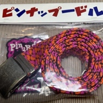 ✴︎ガチャベルト✴︎