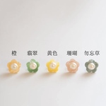Kunori722 様専用ページ　キッズリング