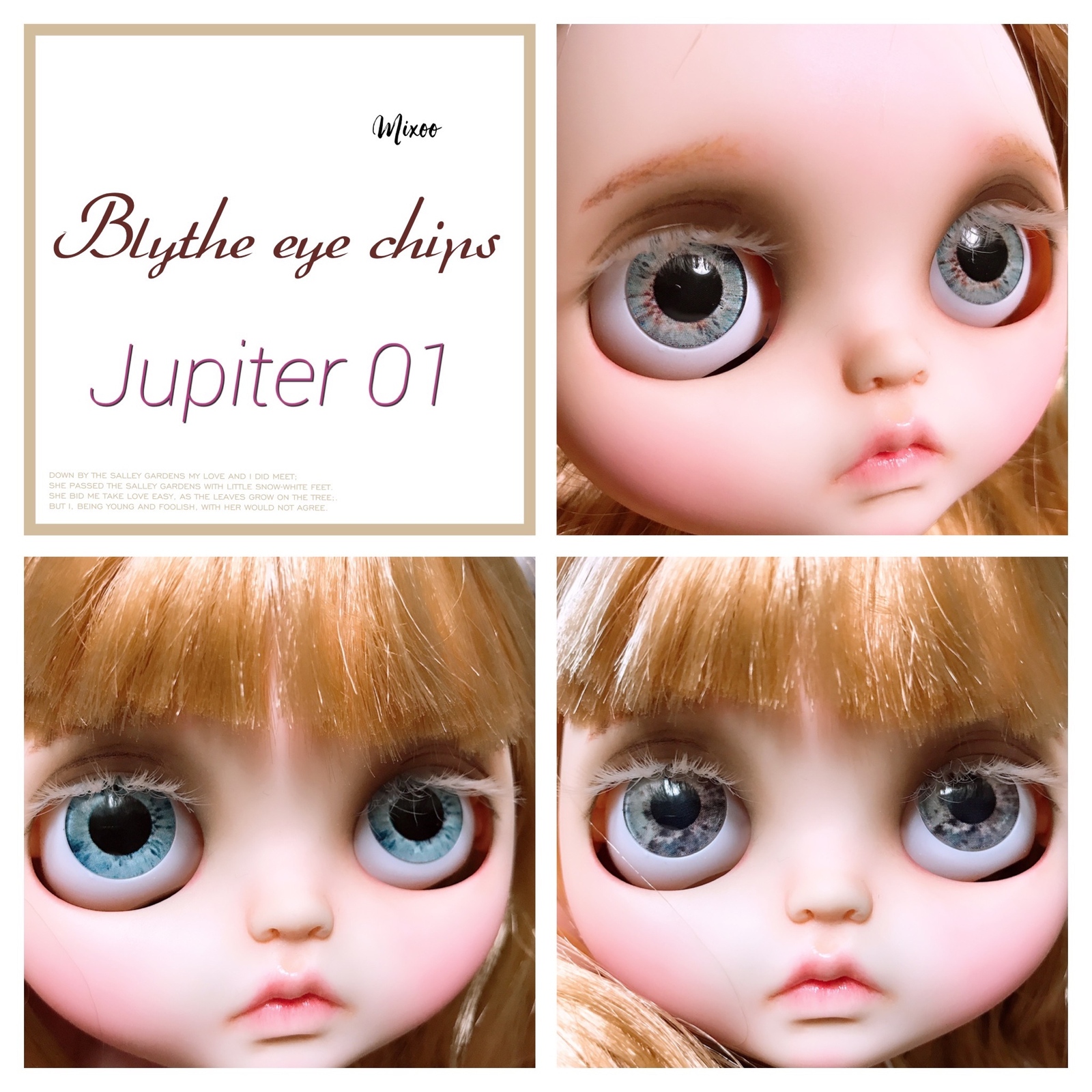 ネオブライスサイズ　ガラスアイチップオーダー 楽天市場】ブライス アイチップ アイ ガラス ネオブライス bjd
