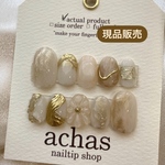 現品販売　NO.202