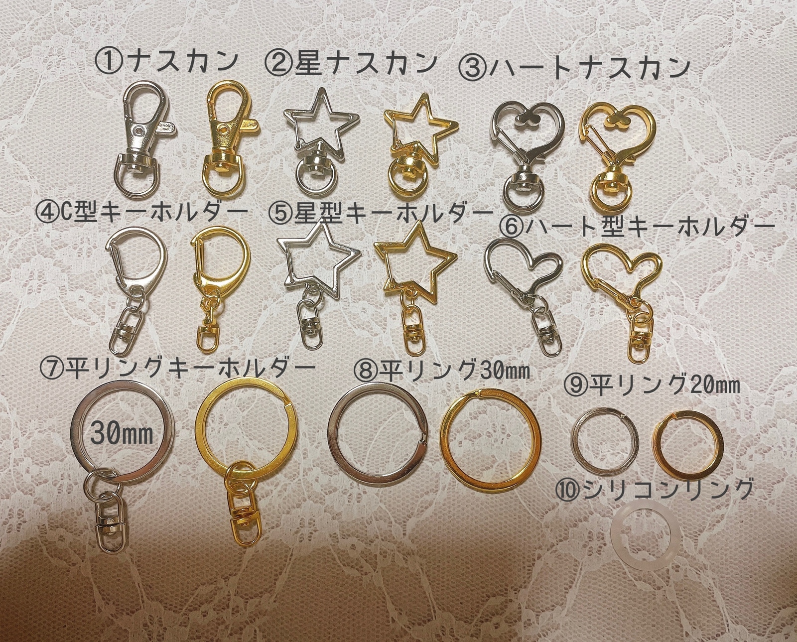 かすみ草名入れラウンド型レジンキーホルダー＊名入れ＊チャーム