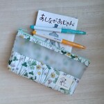 〈 リバティ  〉ラミネート・窓付き ペンポーチ（20㎝ファスナー）