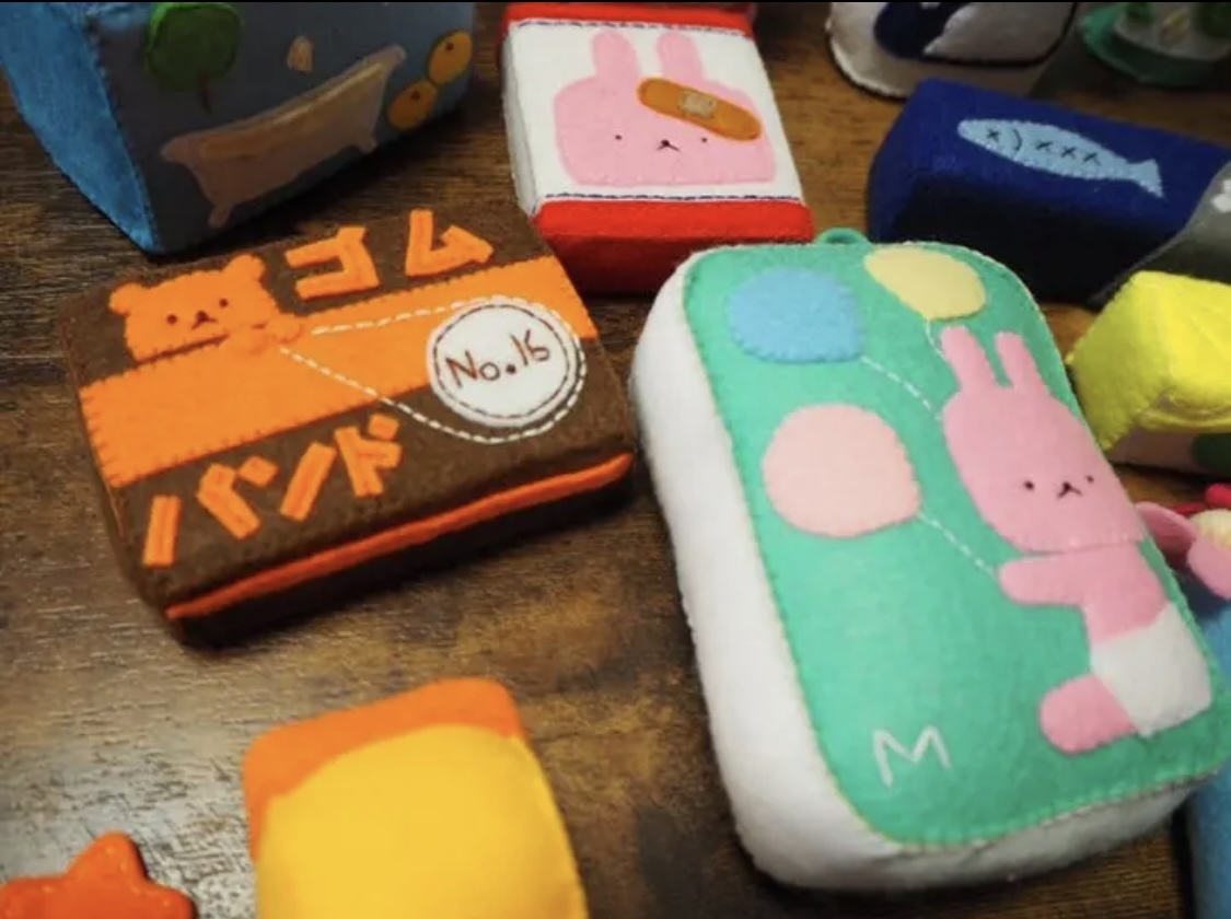 50フェルトままごと　スーパーマーケット3 オーダーページ 50フェルトままごと スーパーマーケット3 オーダーページ 50 フェルト