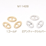 M11428-2  24個  コネクターパーツ オーバル 9.5×15mm  3X（8ヶ）