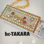 キラキラ☆フリスクケース☆訳あり品①