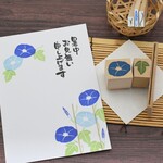 朝顔と支柱とつるはんこ