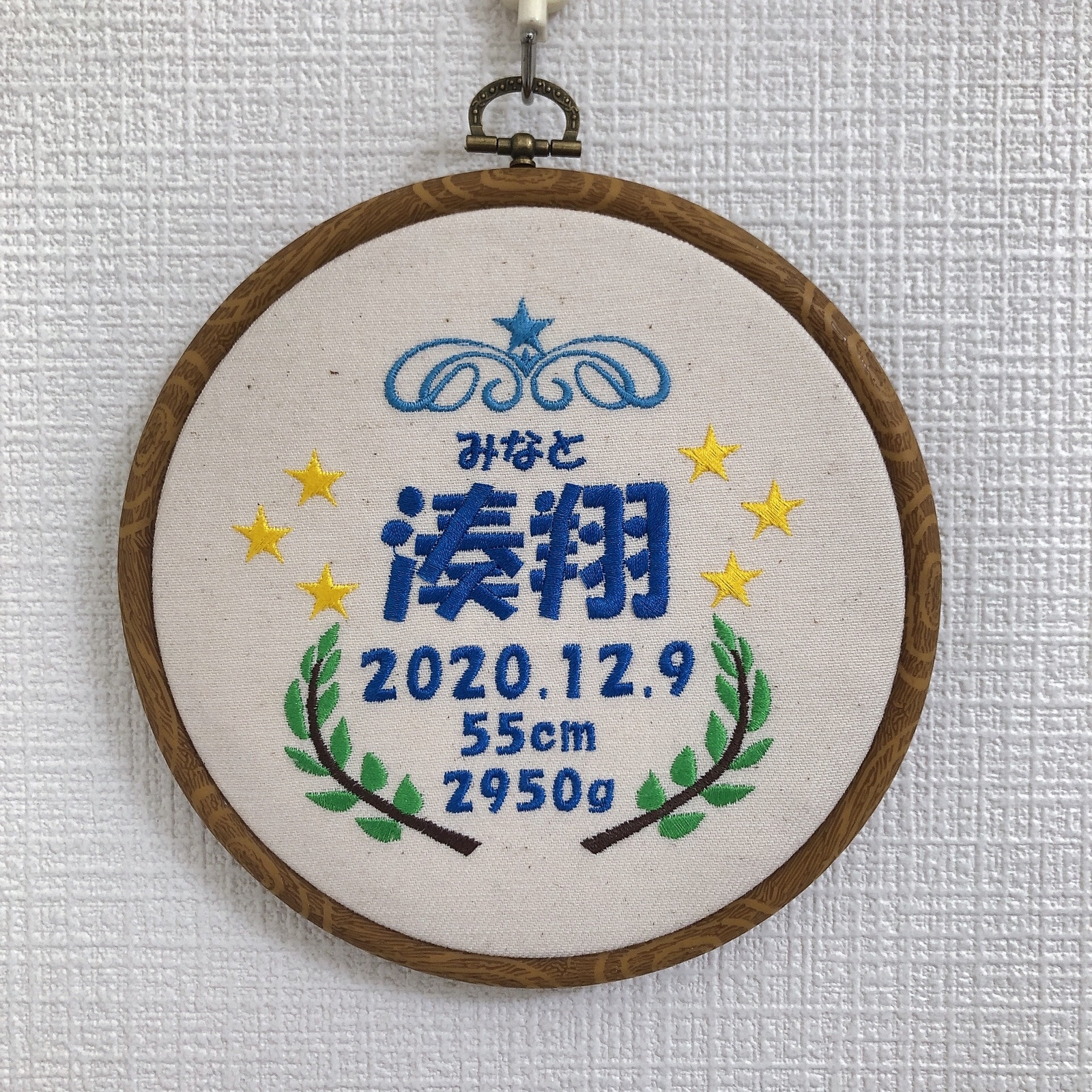 工房HARU - 作品一覧 | minne 国内最大級のハンドメイド・手作り通販サイト