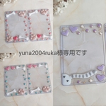 🐶🐱ケース♡