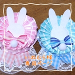 いぬむら様 専用ページ