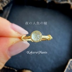 〖再販〗〘5mm〙夜の人魚の瞳 GemstoneRing "Aquamarine"