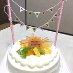 選べる♪ケーキバンティング３点セット
