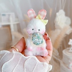 シュガータレ目うさちゃん🐰