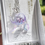 バタフライピー 紫🦋「魔法蝶々と秘密のお茶会」ティーポット
