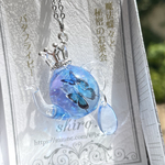 バタフライピー 青紫🦋「魔法蝶々と秘密のお茶会」ティーポット