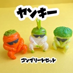 ヤンキーやさいコンプリートセット