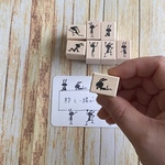 ラバースタンプ　枠と一緒に使いたい うさぎシルエットはんこ8