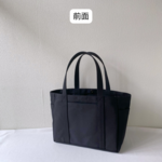 【全14色】混合トート「通勤トート」／帆布トートバッグ／倉敷帆布8号【受注制作】