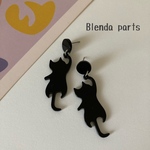  【1ペア】ピアス　崖っぷち　クロネコピアス