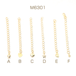 M6301-D  12個  色褪せにくい14KGPゴールドメッキ アジャスター ゴールド  3X（4ヶ）
