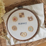 【刺繍キット】ビスケット🍪