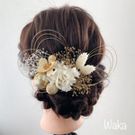 【水引とドライフラワー】ショートヘアさんにもおすすめ髪飾り。成人式・卒業式・結婚式・振袖・袴・白無垢・ヘア飾り/051