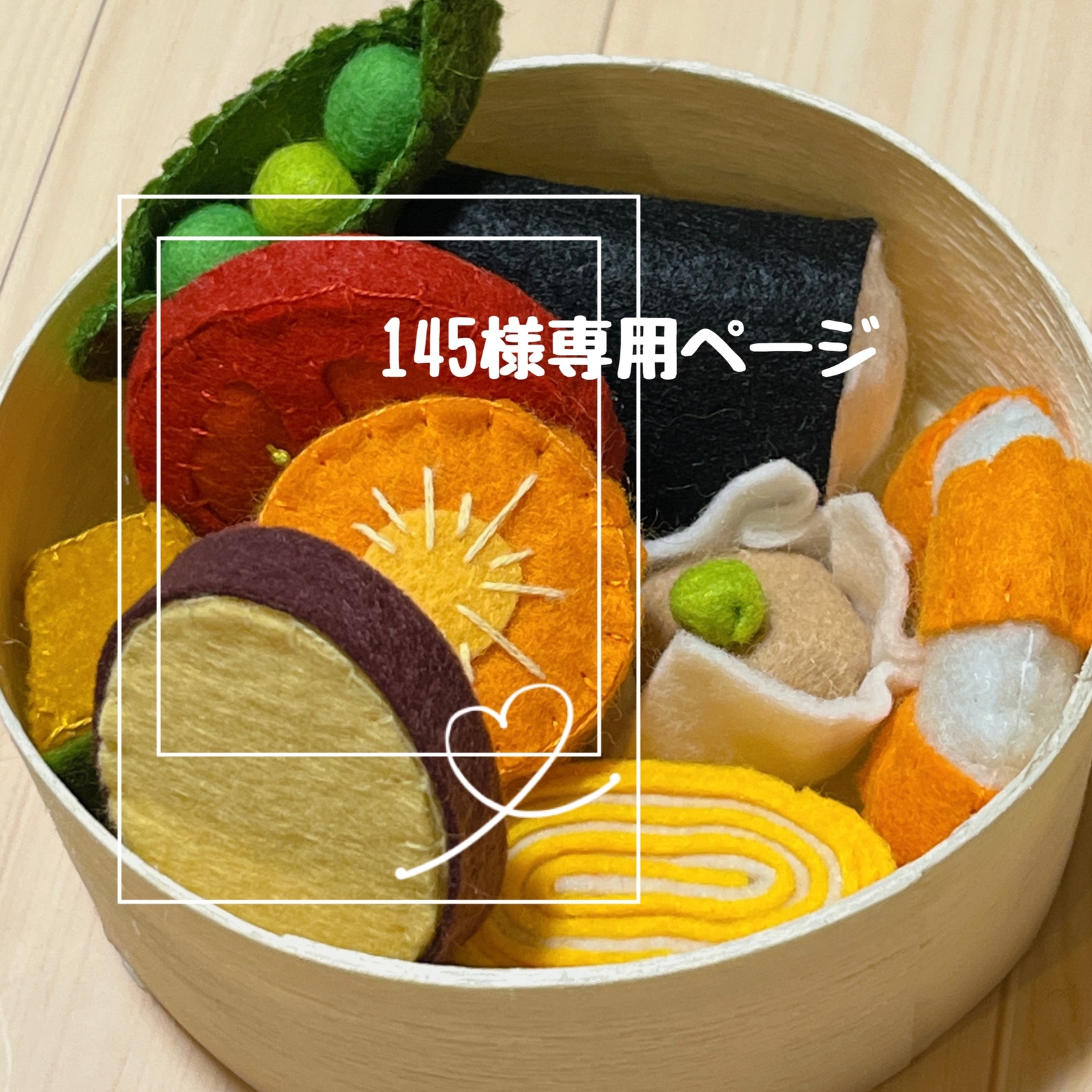 フェルト♛〖ロールケーキ4pieces〗🏷009 - k.feltart | minne