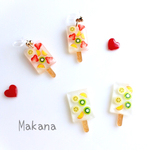【再販】フルーツアイスのひんやりイヤリング/ピアス･.｡*･.｡*