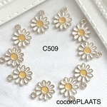 C509★10個　お花　ホワイト　ガーベラ　チャームパーツ