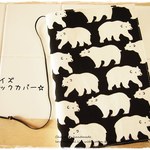 A5サイズ手帳カバー 左右開き　モノクロのシロクマくん