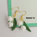 【つまみ細工】フックピアス すずらん