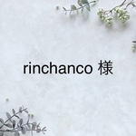 【水晶 六芒星 ブレスレット】天然石 パワーストーン