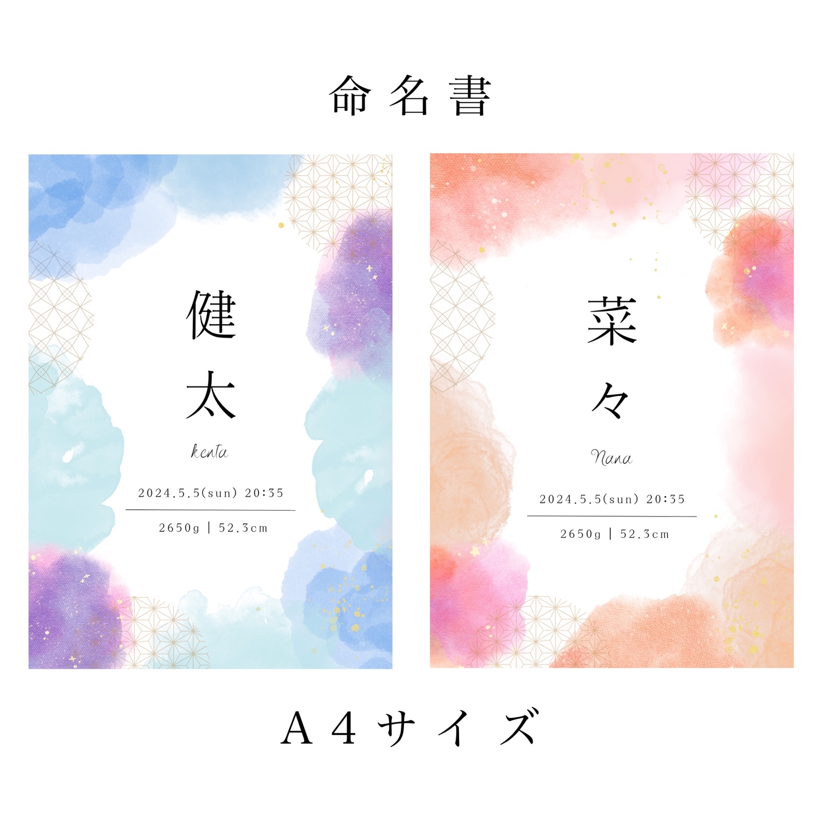 両家顔合わせ しおり 冊子 パンフレット - sme handmade | minne