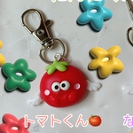 【匿名配送】野菜チャーム♪ トマトくん 天使の羽ver.