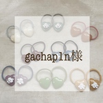 gachap1n様専用　プードルヘアゴム、デイジーヘアゴム　セット
