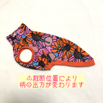 イタグレ服 クールタンクトップ［ステンドグラス調ピンク］