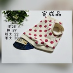 犬服『完成品　手書き風ドット　①タンクトップ』