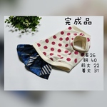 犬服『完成品　手書き風ドット　④ワンピース』