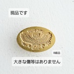 ちょっとB級「ふくろう便」フクロウ  梟  三日月  オーバル  シーリングスタンプ  シーリングスタンプヘッド  ワックス