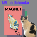 アートなうちの子 マグネット うちの子 グッズ アクセサリー 絵画風 おしゃれ ペット 犬 猫 子供 写真 フォト グッズ 記念品 贈答品 プレゼント メモリアル オリジナル