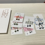 rさま専用ページ
