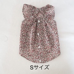 [犬服] Sサイズ 完成品 チワワ　　　　　　　　　　　小花柄 キャミソール ワンピース 背中開き バックオープン