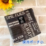 保温保冷ポーチ小  ラミネート 英字柄　夏