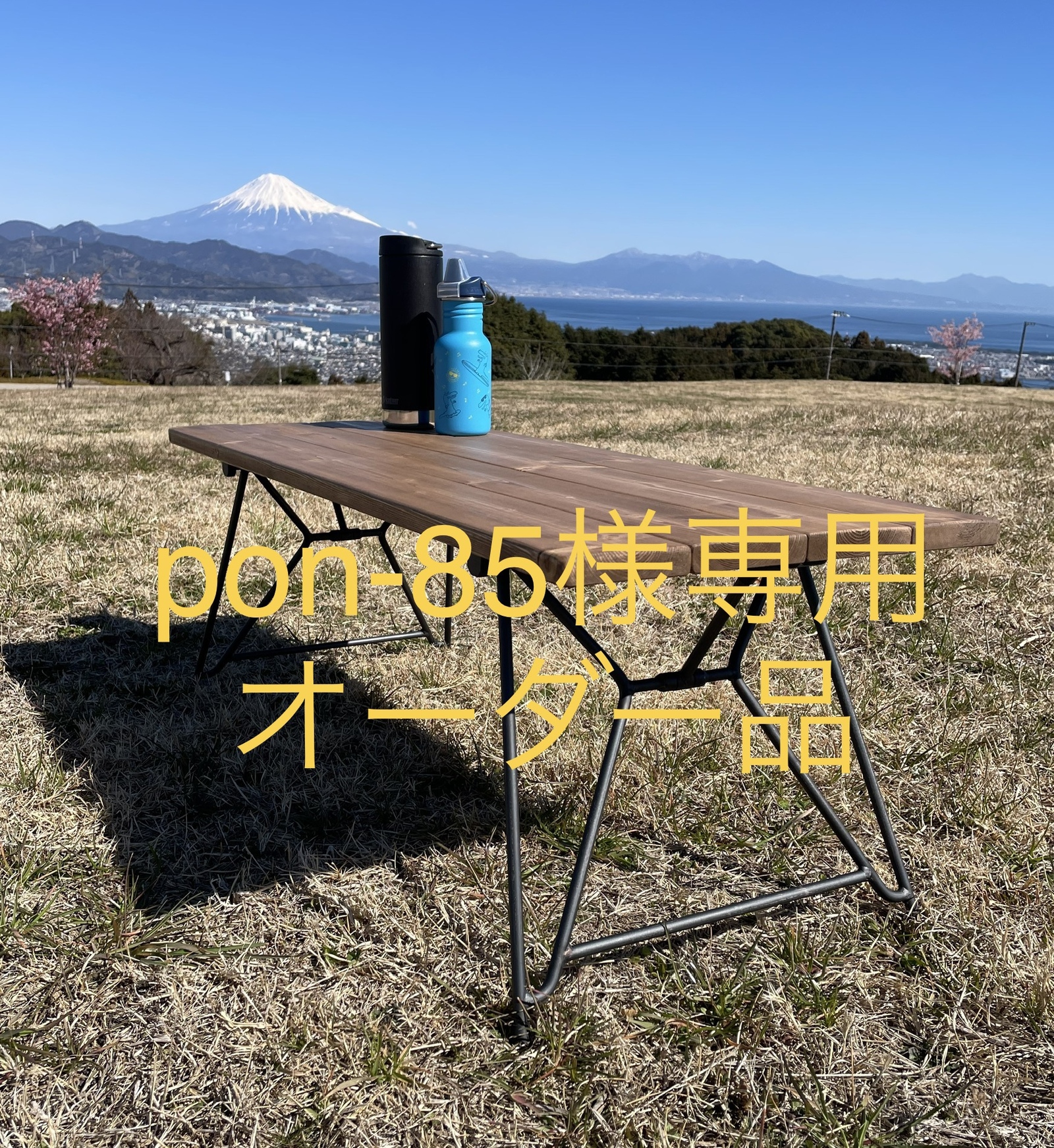 アウトドアに最適‼】オリジナルアイアンレッグ折りたたみローテーブル