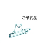 K様　オーダー