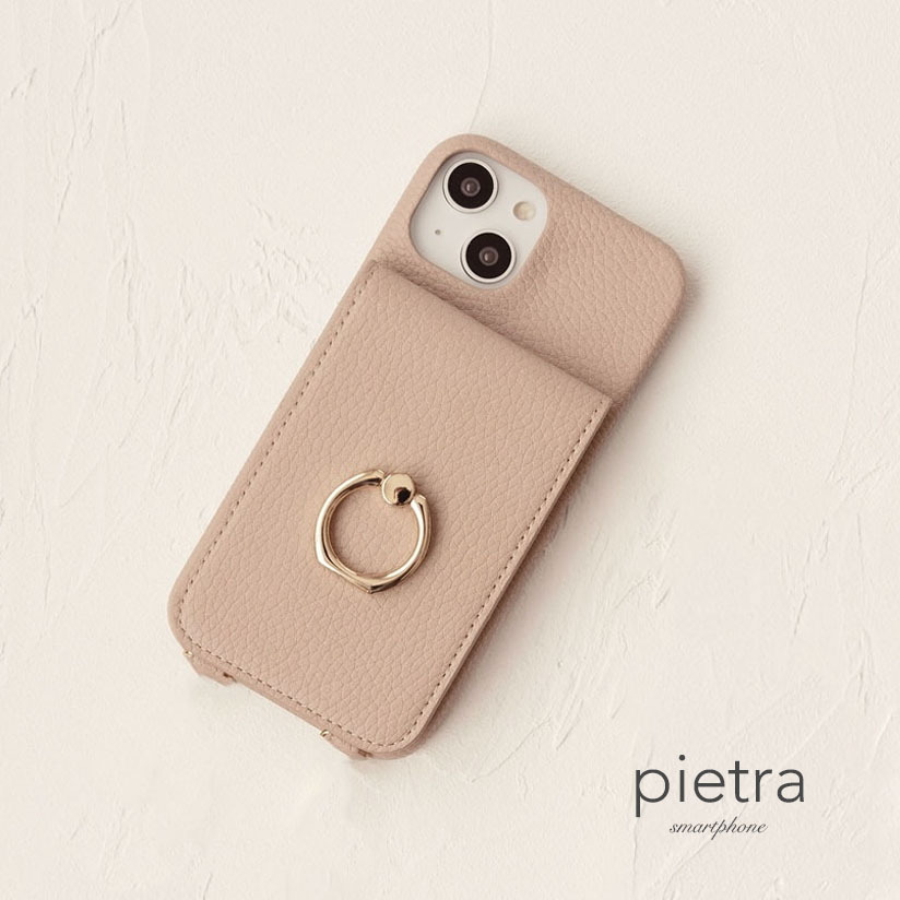 ショルダーストラップ付 ベルト&カードポケット スマホケース グレー